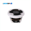 Injeção de iogurte de sorvete personalizada de alta qualidade IML 250G Recipiente de plástico